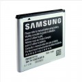 Baterija Samsung i9070, I659
